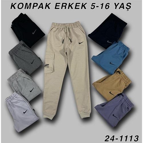 Uçar 1113-3 Erkek Çocuk Kompak Penye Nıke Aır Baskılı Sağ Körüklü Komando Cepli Ribana Paça Eşofman Alt 13-16 Yaş