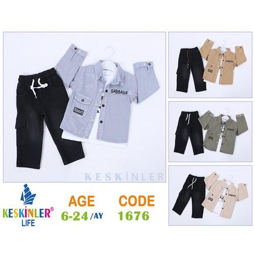 Keskinler Life 1767 Erkek Çocuk Piefti Gabana Spor Baskılı 3 lü Takım 6-24 Ay