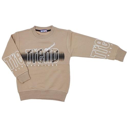 Furkan 8002 Erkek Çocuk Trend Baskılı 2 İp Yakalı Sweat 13-16 Yaş