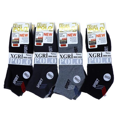 X Gri Polo E-E-5 Erkek Etiketli Havlu Patik Çorap