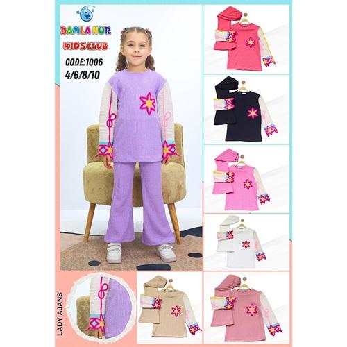 Damlanur Kız Çocuk Kol Triko Çiçekli Model Takım 4-10 Yaş