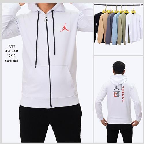 Nıke 10505 Erkek Çocuk Kompak Jordan Baskılı Fermuarlı Kapşonlu Sweat 7-11 Yaş