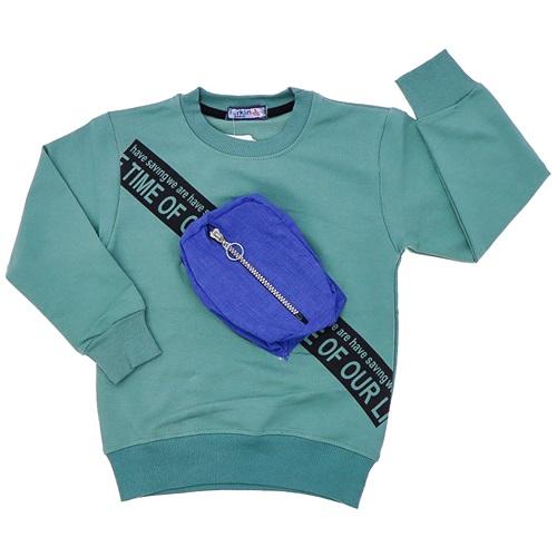 Furkan 8002 Erkek Çocuk Baskılı 2 İp Fermuarlı Cep Modelli Sweat 5-8 Yaş