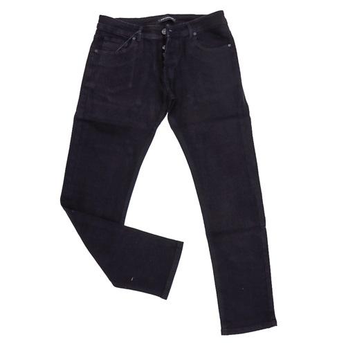 Gri Jeans 2501 Erkek Slim Fit Kot Pantolon 30-38 (8 Li)