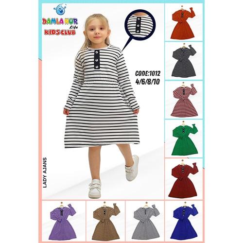 Damlanur Kız Çocuk Çizgili Elbise 4-10 Yaş