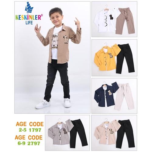 Keskinler Life 1797 Erkek Çocuk Keten Süzine Kuzu Nakışlı Gömlek 3 lü Takım 2-5 Yaş