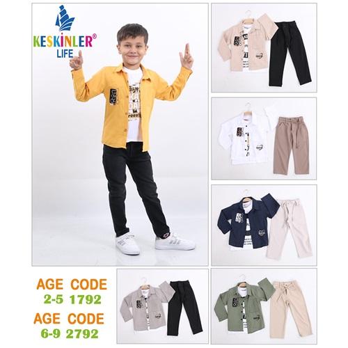 Keskinler Life 2792 Erkek Çocuk Keten Honay Nkışlı Gömlek 3 lü Takım 6-9Yaş