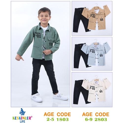 Keskinler Life 1803 Erkek Çocuk F-01 Baskılı Zara Gömlek 3 lü Takım 2-5 Yaş