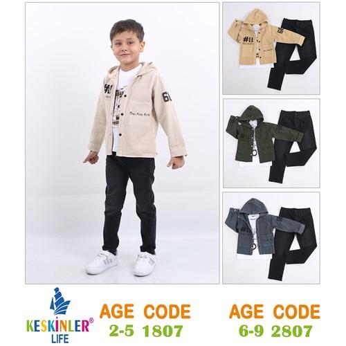 Keskinler Life 1807 Erkek Çocuk 11 Baskılı Kapşonlu Zara 3 lü Takım 2-5 Yaş