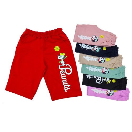 Bittoş 110 Erkek Çocuk Peanuts Yazı Baskılı Kapri 5-8 Yaş