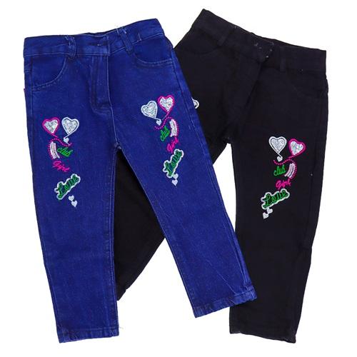 Gültutan Kids Kız Çocuk Pul Nakışlı Cepli Kot Pantolon 3-7 Yaş