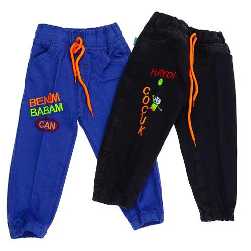 Gültutan Kids Erkek Çocuk Cepli Lastik Paça Kot Pantolon 3-6 Yaş