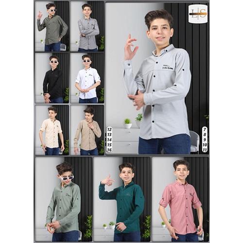 Özyıl Lıfe 1005 Erkek Çocuk Baskılı Düğmeli Diagonel Gömlek 7-11 Yaş