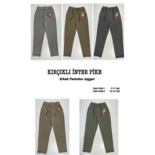 Uçar 1360-1200-1 Erkek Çocuk Kırçıklı İnter Pike Duble Paça Arka Cepli Pantolon 7-11 Yaş