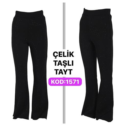 Yılmazcan ÇT 1571-1 Kız Çocuk Ön Full Taş Baskılı İspanyol Tayt 13-17 Yaş