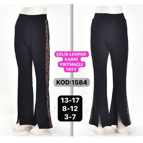 Yılmazcan ÇT 1584-1 Kız Çocuk Ön Yırtmaç Leopar Garnili Tayt 8-12 Yaş