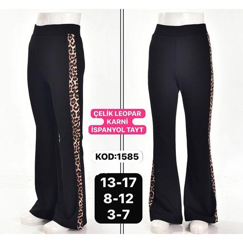 Yılmazcan ÇT 1585-2 Kız Çocuk Leopar Garnili İspanyol Tayt 13-17 Yaş
