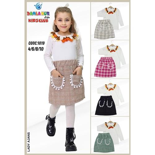 Damlanur Kız Çocuk Penye File Kollu Şort Etekli Takım 4-10 Yaş