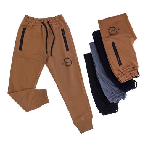 Paris Kids 7025 Erkek Çocuk Kompak Penye Go After Your Baskılı Eşofman Alt 9-12 Yaş