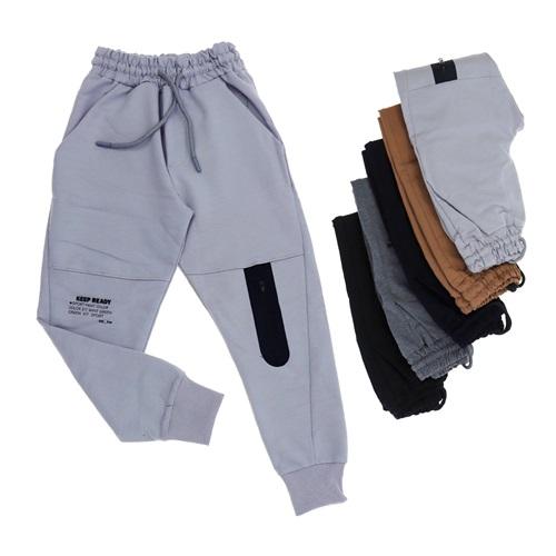 Paris Kids 7027 Erkek Çocuk Kompak Penye Keep Ready Baskılı Diz Sıvazlama Eşofman Alt 5-8 Yaş