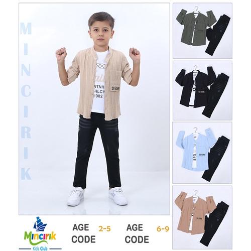Mıncırık Kids 1131 Erkek Çocuk Müslin Gömlek 3 Lü Takım 2-5 Yaş