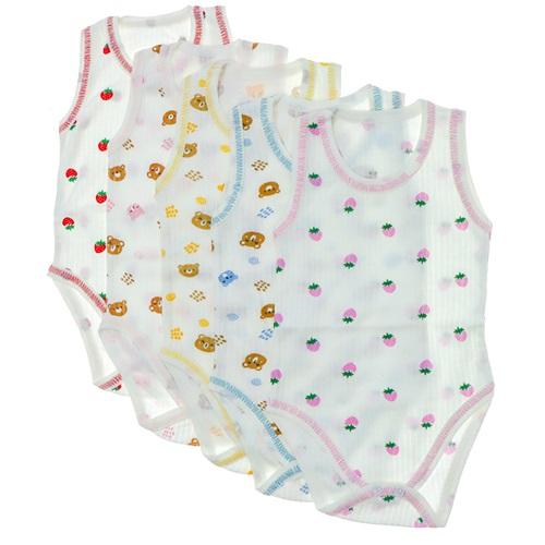 Emek Bebe Penye Raporlu Baskılı Çıtçıtlı Badi 1-6 Ay