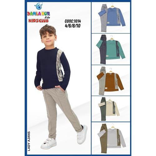 Damlanur Erkek Çocuk Yan Parçalı Takım 4-10 Yaş