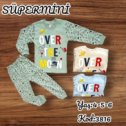Süpermini 3816 Erkek Çocuk Penye Galaksi Baskılı Takım 4-6 Yaş