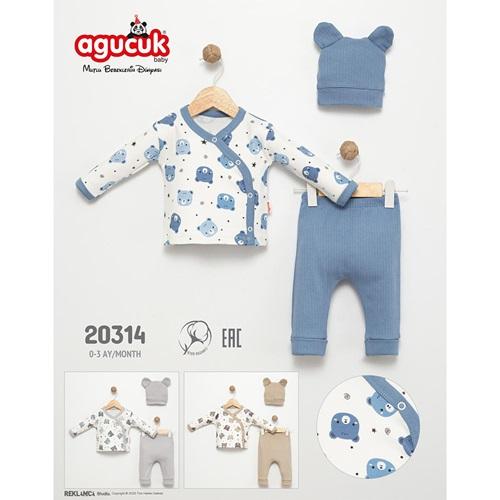 Agucuk Baby 20314 Erkek Bebe Patiklisiz Şapkalı Takım 0-3 Ay