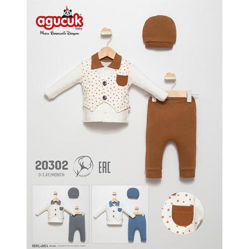Agucuk Baby 20302 Bebe Penye 2 Li Çep Nakışlı Patiksiz Tulum 0-3 Ay