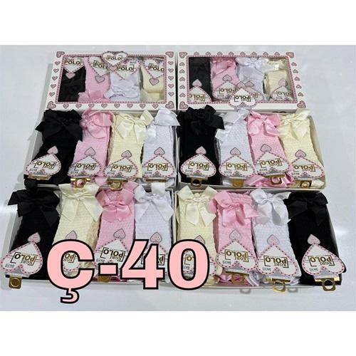 XGri Polo Ç-40 Polo Kız Çocuk Likralı Kutulu Kurdelalı Soket Çorap