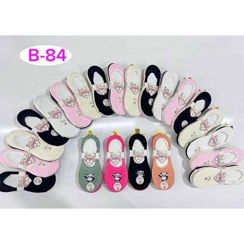 X Gri Polo B-84 Bayan Likralı Yıkamalı Babet Çorap