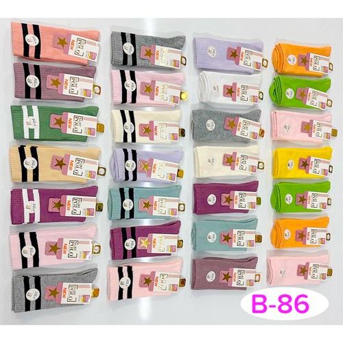 XGri Polo B-86 Unisex Likralı Yıkamalı Penye Kolej Çorap