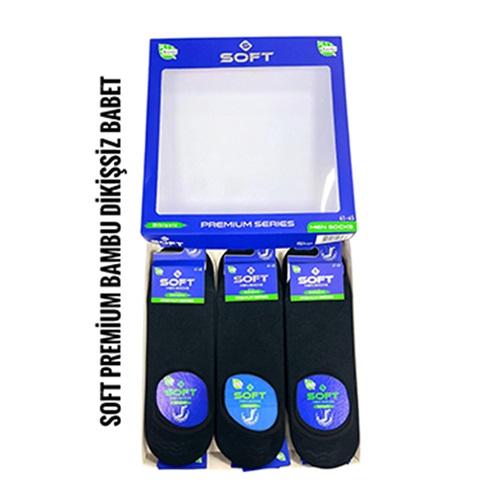 Soft 3263 Erkek Bambu Likralı 200 İğne Dikişsiz Silikonlu Kutulu Babet Çorap