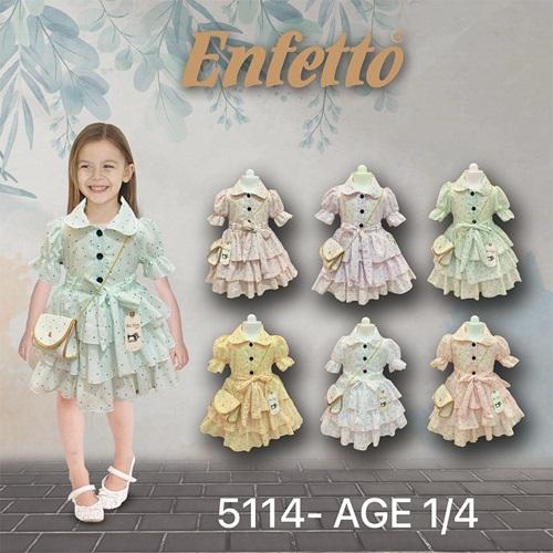 Neo Style 5114 Kız Çocuk Puantiyeli Çantalı Katkat Elbise 1-4 Yaş