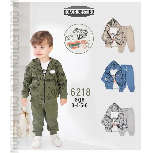 Dolce Destino 6218 Erkek Çocuk Penye Grafitti Baskılı Takım 3-6 Yaş