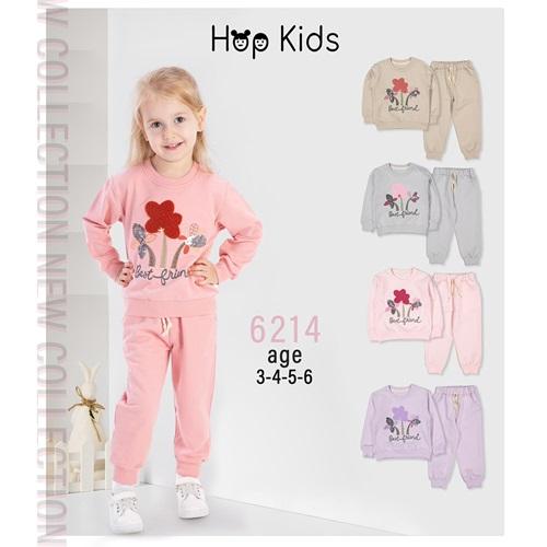 Dolce Destino 6214 Kız Çocuk Penye Süzine Çiçek Nakışlı Takım 3-6 Yaş