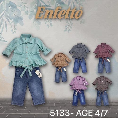 Neo Style 5133 Kız Çocuk Desenli Gömlekli Kot Pantolon 2 Li Takım 4-7 Yaş