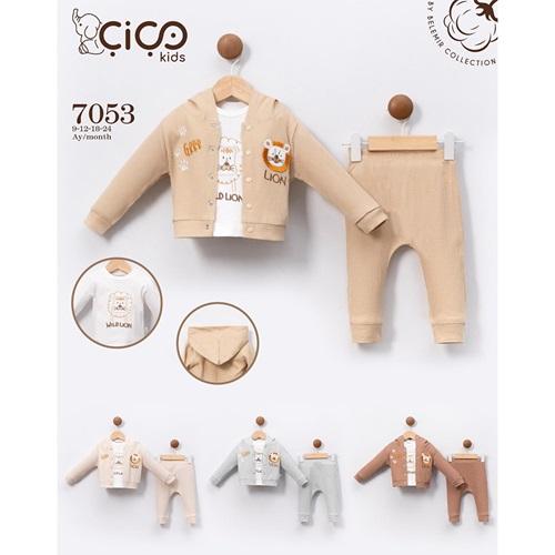 Çiço Kids 7053 Erkek Bebe Sevimli Aslan Nakışlı 3 Lü Takım 9-24 Ay