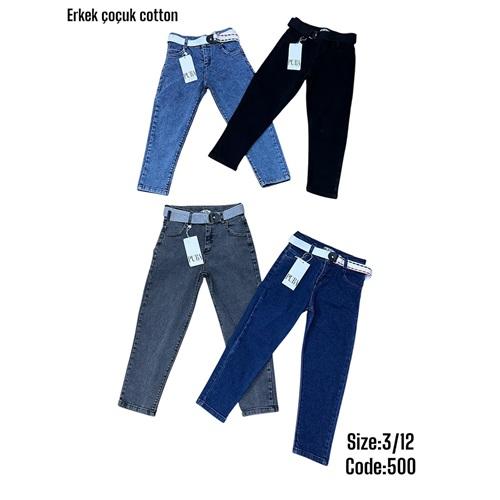 Puba 505-1 Erkek Çocuk Cotton Blue Rock Kot Pantolon 3-7 Yaş