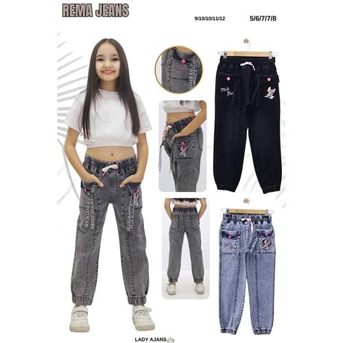 Ewzal 4048 Kız Çocuk Minnie Mouse Nakışlı Bel Lastikli Kot Pantolon 9-12 Yaş