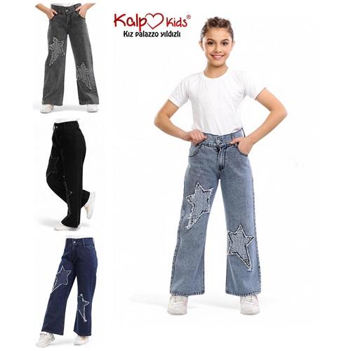 Kalp Kids 1645-1 Kız Çocuk Cotton Palazzo Shottıng Star Blue Rock Kot Pantolon 6-10 Yaş