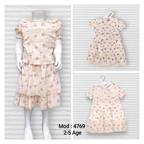 Lupita 4769 Kız Çocuk Müslüm Kumas Etekli Çicek Desenli 2 li Takım 2-5 Ay