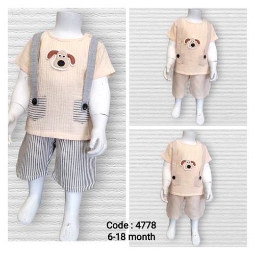 Lupita 4778 Erkek Çocuk Müalüm Komaş Sevimli Köpekli Baskılı 2 Li Takım 6-18 Ay