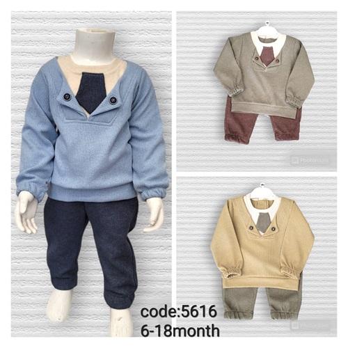 Lupita 5616 Erkek Çocuk Kravatlı Wfft 2 Li Takım 6-18 Ay