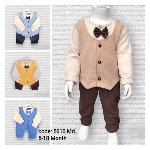 Lupita 5610 Erkek Çocuk Papyonlu Wfft 2 Li Takım 6-18 Ay