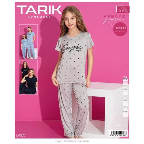Tarık 2943 Kız Çocuk Luxury Milan Desenli Pijama Takımı 10-14 Yaş