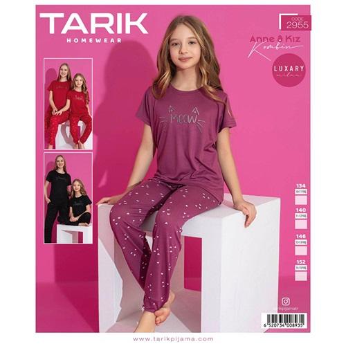 Tarık 2955 Kız Çocuk Luxury Milan Desenli Pijama Takımı 10-14 Yaş