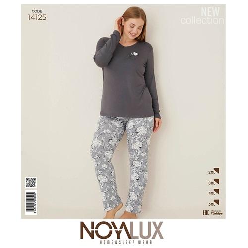 Noya Lux 14125 Bayan Battal Penye V Yaka Pijama Takımı 2XL-5XL