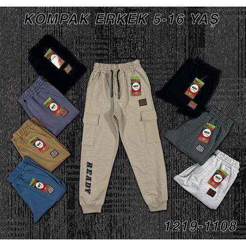 Uçar 0004-1108-3 Erkek Çocuk Kompak Focus Ready Baskılı Komando Cepli Eşofman Alt 13-16 Yaş